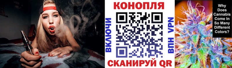 Где продают наркотики Барнаул кракен ТОР  АМФЕТАМИН  COCAIN  A PVP 