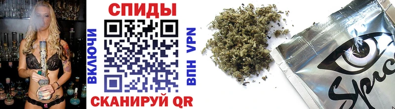 Бутират BDO 33%  закладки  OMG   Барнаул 