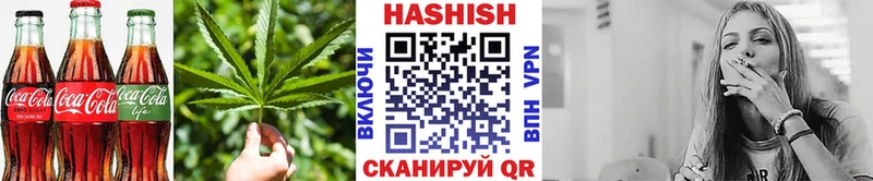 Печенье с ТГК марихуана  что такое   Барнаул 