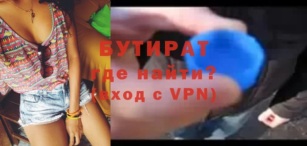 спиды Гусев