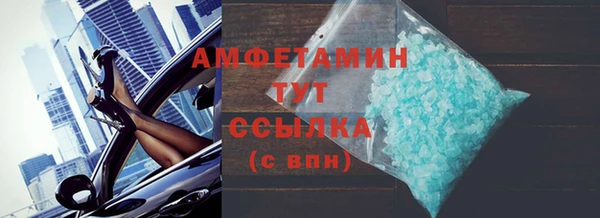 каннабис Гусь-Хрустальный