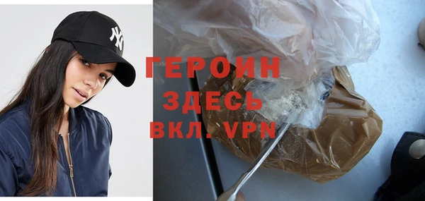 спиды Гусев