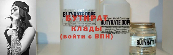 спиды Гусев