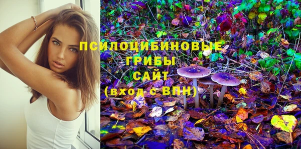каннабис Гусь-Хрустальный