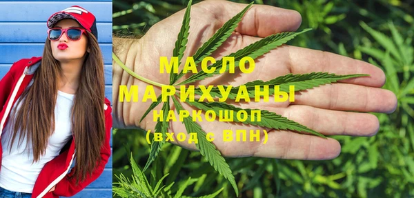 спиды Гусев