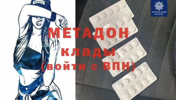 спиды Гусев