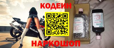 jwh Апрелевка