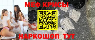 кокаин колумбия Аргун