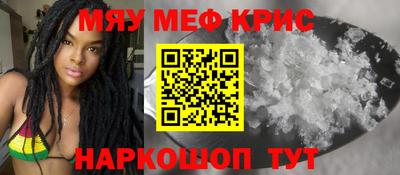 jwh Апрелевка