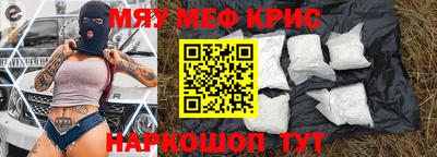 кокаин колумбия Аргун