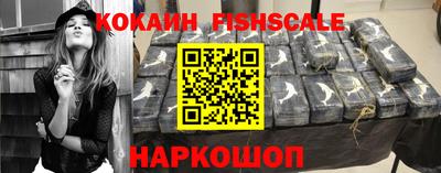 jwh Апрелевка