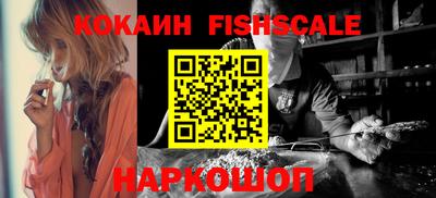 прущий лед Апшеронск