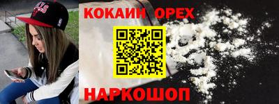 jwh Апрелевка