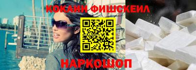 jwh Апрелевка