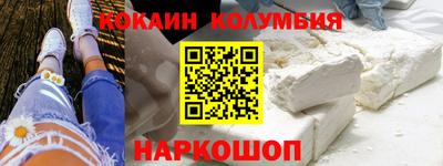 ALPHA-PVP Аргун