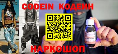 кокаин колумбия Аргун