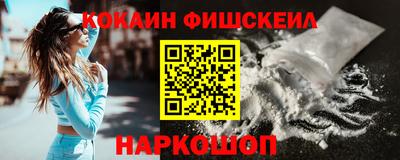 прущий лед Апшеронск