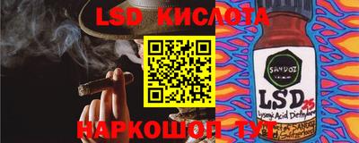 ALPHA-PVP Аргун