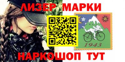 jwh Апрелевка