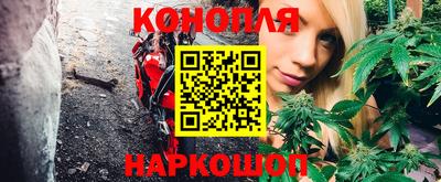 мефедрон Апрелевка