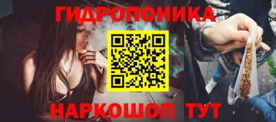 кокаин премиум Апшеронск