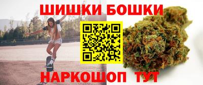 кокаин премиум Апшеронск