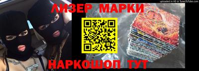 кокаин колумбия Аргун