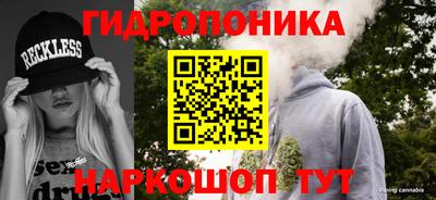 ALPHA-PVP Аргун