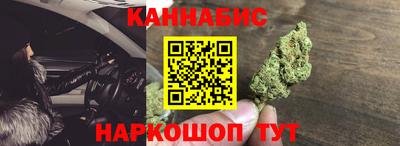 jwh Апрелевка