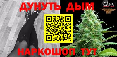 кокаин колумбия Аргун