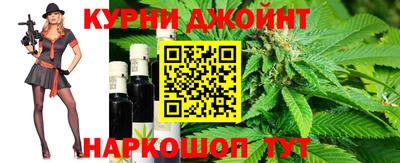 jwh Апрелевка