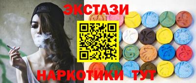jwh Апрелевка