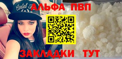 jwh Апрелевка