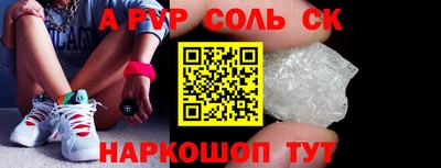 кокаин колумбия Аргун