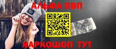 jwh Апрелевка