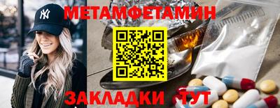 ALPHA-PVP Аргун