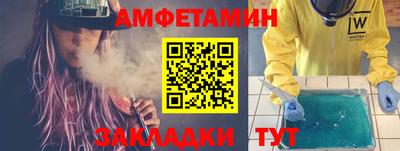 ALPHA-PVP Аргун