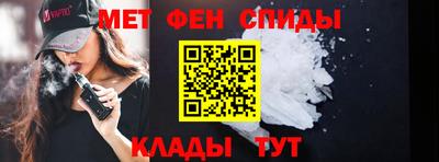 кокаин премиум Апшеронск