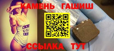 jwh Апрелевка