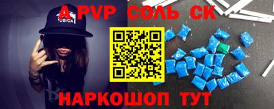 кокаин колумбия Аргун