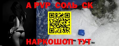 jwh Апрелевка