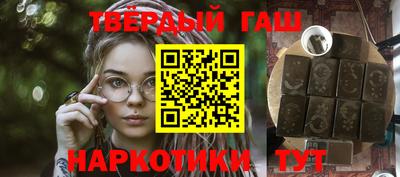 кокаин колумбия Аргун