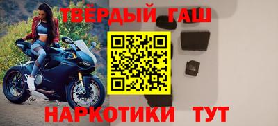 прущий лед Апшеронск