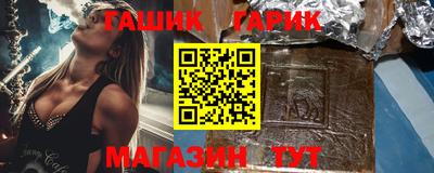 jwh Апрелевка