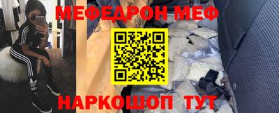 jwh Апрелевка