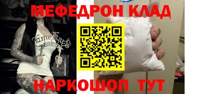 jwh Апрелевка