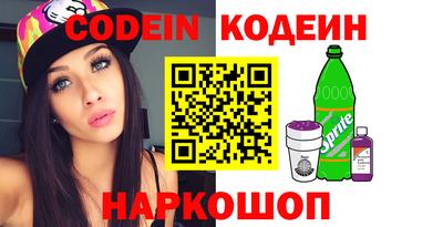 кокаин колумбия Аргун