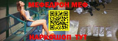 jwh Апрелевка